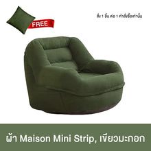 Load image into Gallery viewer, 12