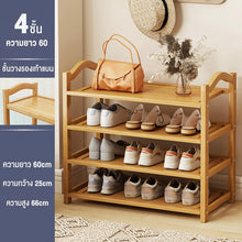 Load image into Gallery viewer, 8