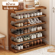 Load image into Gallery viewer, 12