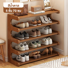 Load image into Gallery viewer, 16