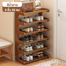 Load image into Gallery viewer, 14