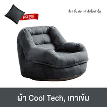 Load image into Gallery viewer, 10