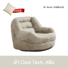 Load image into Gallery viewer, 8