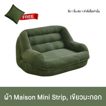 Load image into Gallery viewer, 4