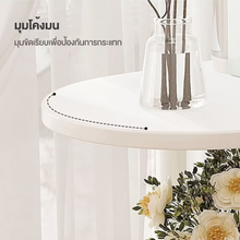 Load image into Gallery viewer, ชั้นวางของ MC056