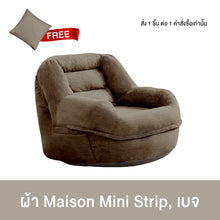 Load image into Gallery viewer, 13