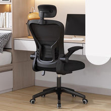 Load image into Gallery viewer, เก้าอี้ทำงาน เก้าอี้สุขภาพ CH049