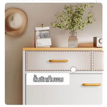 Load image into Gallery viewer, ตู้เก็บรองเท้า สไตล์ญีปุ่น MC086