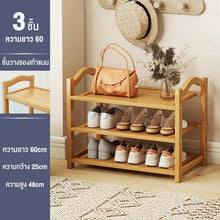 Load image into Gallery viewer, 9