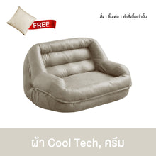 Load image into Gallery viewer, 0