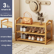 Load image into Gallery viewer, 10