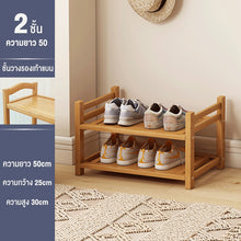 Load image into Gallery viewer, 11