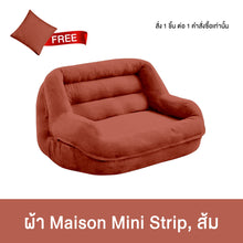 Load image into Gallery viewer, 6