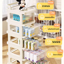 Load image into Gallery viewer, 27