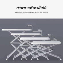 Load image into Gallery viewer, โต๊ะอเนกประสงค์ TB0113