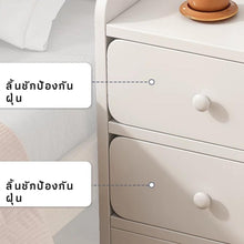 Load image into Gallery viewer, ตู้ข้างเตียง มินิมอล ( BC022 )