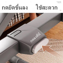 Load image into Gallery viewer, โต๊ะอเนกประสงค์ TB0113