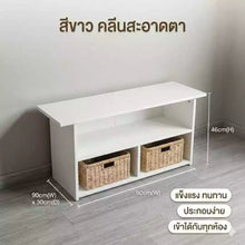 Load image into Gallery viewer, ชั้นวางของทีวี CB0105