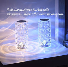 Load image into Gallery viewer, โคมไฟคริสตัล LM069