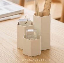 Load image into Gallery viewer, ชุดกล่องใส่อุปกรณ์เครื่องเขียน DC010