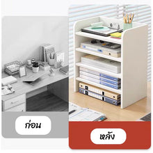 Load image into Gallery viewer, ชั้นไม้วางของบนโต๊ะ TR012