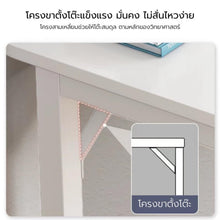 Load image into Gallery viewer, โต๊ะอเนกประสงค์ ทรงยาว TB021