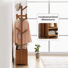 Load image into Gallery viewer, ชุดราวไม้แขวน สไตล์ญี่ปุ่น RC002