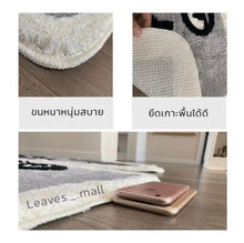 Load image into Gallery viewer, พรมเช็ดเท้ามินิมอล DC044