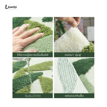 Load image into Gallery viewer, พรมเช็ดเทา ลายใบไม้ DC011