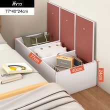 Load image into Gallery viewer, ตู้เก็บของ สไตล์ญี่ปุ่น( MC009 )