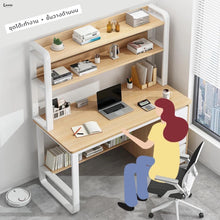 Load image into Gallery viewer, ชุดโต๊ะเขียนหนังสือ TB0101