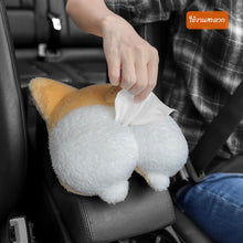 Load image into Gallery viewer, ตุ๊กตาชิบะ ใส่ทิชชู่ TC002