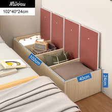 Load image into Gallery viewer, ตู้เก็บของ สไตล์ญี่ปุ่น( MC009 )