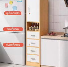 Load image into Gallery viewer, ตู้วางของอเนกประสงค์ MC014