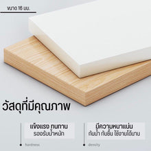 Load image into Gallery viewer, ตู้เสื้อผ้า ข้างเตียง CB049