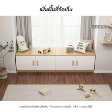 Load image into Gallery viewer, ตู้เก็บของ สไตล์ญี่ปุ่น MC007