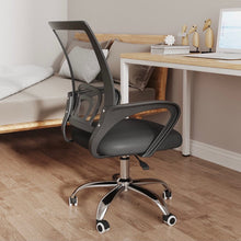 Load image into Gallery viewer, เก้าอี้ทำงาน เก้าอี้ออฟฟิศ CH006