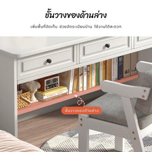 Load image into Gallery viewer, โต๊ะทำงาน โต๊ะเขียนหนังสือ TB009
