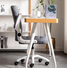 Load image into Gallery viewer, เก้าอี้โซฟาปรับระดับ CH041