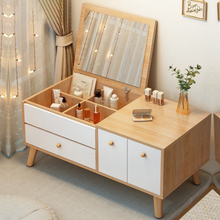 Load image into Gallery viewer, โต๊ะแป้งนั่งพื้น DS005