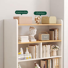 Load image into Gallery viewer, ตู้ชั้นวางหนังสือมินิมอล MC051