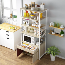 Load image into Gallery viewer, ตู้ชั้นวางของ MC093