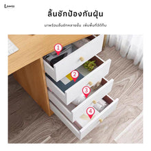 Load image into Gallery viewer, โต๊ะเขียนหนังสือ + ลิ้นชักด้านข้าง TB041