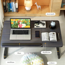 Load image into Gallery viewer, โต๊ะนั่งพื้น สไตล์ญี่ปุ่น TB0110