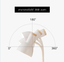Load image into Gallery viewer, โคมไฟมินิมอล ฐานไม้ CB052