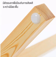 Load image into Gallery viewer, ราวไม้แขวนอเนกประสงค์ SR008