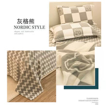 Load image into Gallery viewer, ชุดเครื่องนอน ลายตารางเทา สไตล์ญี่ปุ่น