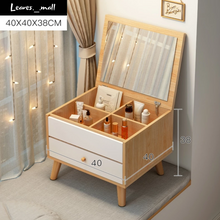 Load image into Gallery viewer, โต๊ะแป้งนั่งพื้น DS005