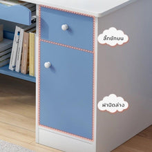 Load image into Gallery viewer, โต๊ะเขียนหนังสือ TB035