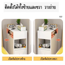 Load image into Gallery viewer, ตู้ข้างเตียง BC004